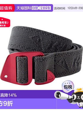 KLATTERMUSEN攀山鼠长短可调节多功能腰带压缩带50108U92