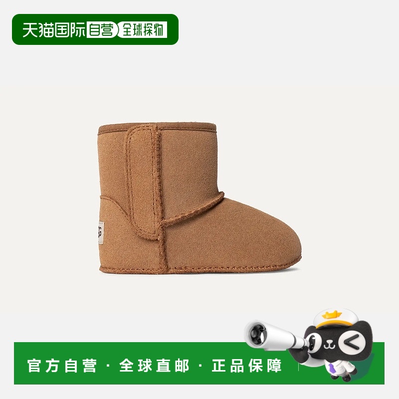 自营欧洲直邮UGG Classic婴儿栗色靴子