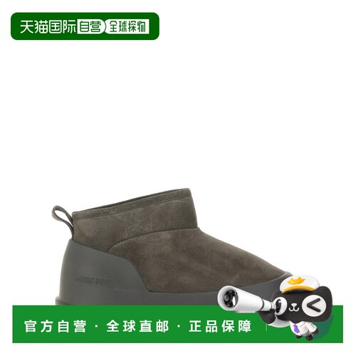 1h可退 香港直邮MOON BOOT 男士雪地靴 80D2480040H005 SS2025 灰