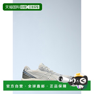 香港直邮Asics 亚瑟士 男士 Gel-Kinetic Fluent 运动鞋 1203A591