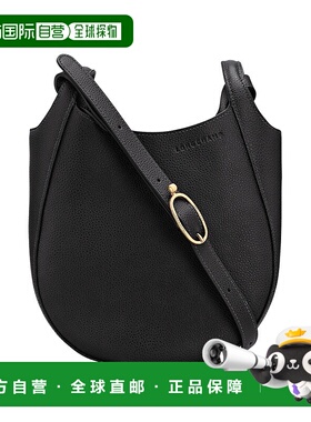 自营1h可退 欧洲直邮LONGCHAMP珑骧 女士黑色Le Foulonne 单肩包