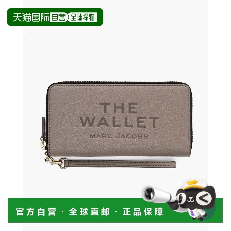 1h可退 香港直邮Marc Jacobs 马克 雅可布 女士 2P4SMP015S02/055,箱包皮具/热销女包/男包,钱包,淘宝优惠券,粉丝福利购,淘宝优惠卷