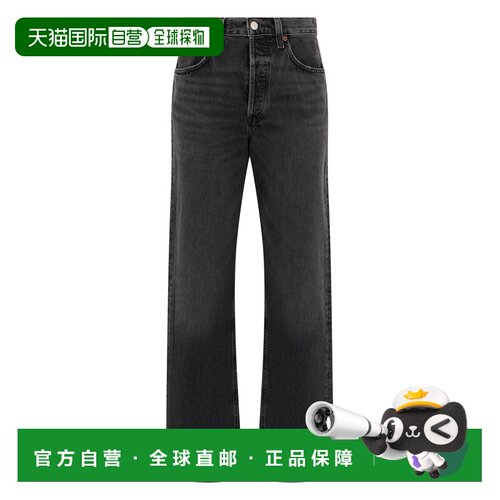 欧洲直邮AGOLDE 女士牛仔裤 A1991817ARNE AW2025【付后1h可退】
