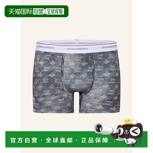 欧洲直邮DSQUARED2 男士内裤 100312596817000 CO【付后1h可退】