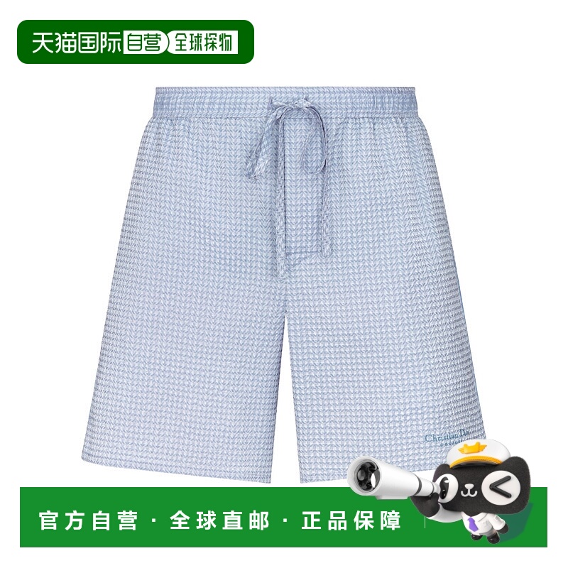 香港直邮Dior 抽绳短裤 593C149B6017