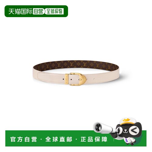 自营欧洲直邮LOUIS VUITTON路易威登 Timeless epi【付后1h可退】