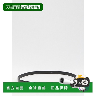 欧洲直邮CELINE 男士腰带45B143A0138SI牛皮