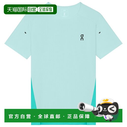 1h可退 香港直邮on running 女士 上装T恤