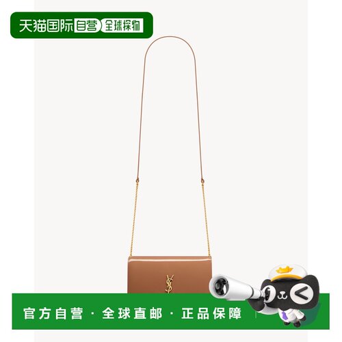 欧洲直邮YSL(圣罗兰) CASSANDRE etui de telephone en cuir vern