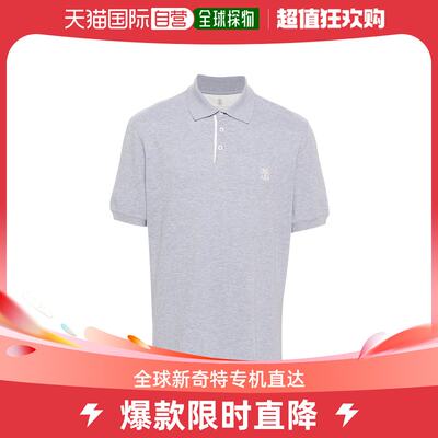 香港直邮Brunello Cucinelli 短袖翻领Polo衫 ME8548765