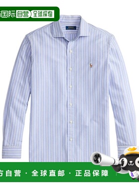 香港直邮Polo Ralph Lauren 条纹衬衫 710P00525长袖