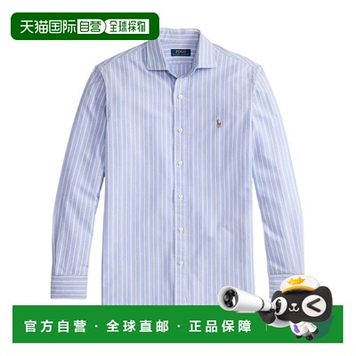 香港直邮Polo Ralph Lauren 条纹衬衫 710P00525长袖