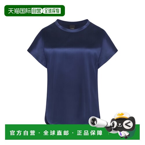 1h可退 欧洲直邮PINKO 女士T恤 100100A2JRG1A SS2025 蓝色 Farid