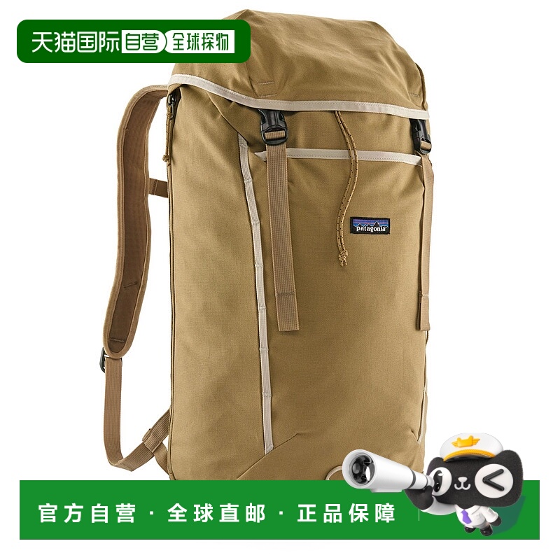 1h可退 欧洲直邮patagonia  双肩包