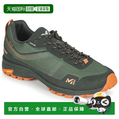 欧洲直邮Millet 觅乐 男鞋 秋冬 徒步鞋 HIKE UP GORETEX户外