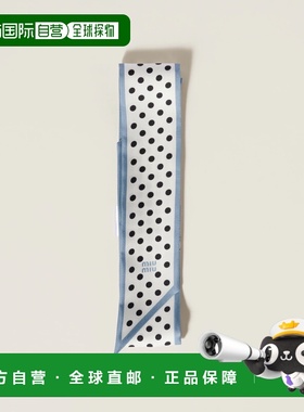 1h可退 欧洲直邮MIU MIU 缪缪 25秋冬 5FF008_2F7Y_F0N13 女士 围