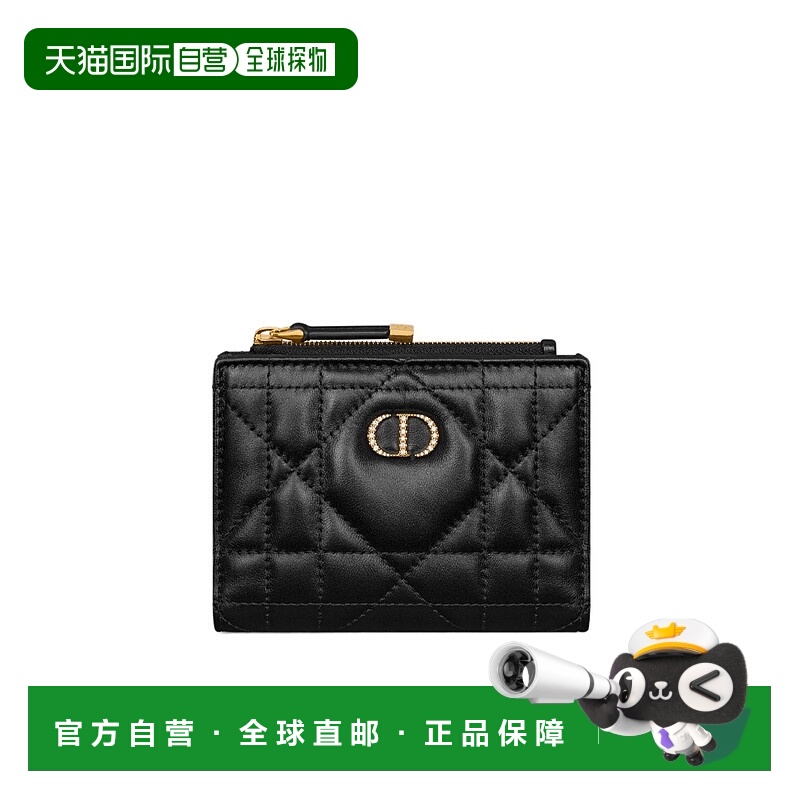 香港直邮Dior Dior Caro Dahlia 钱包 S4208UHNN