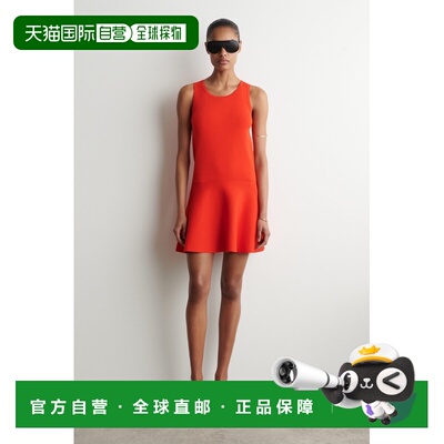 自营欧洲直邮COS 女士橘色粘胶纤维针织短款性感A字吊带连衣裙