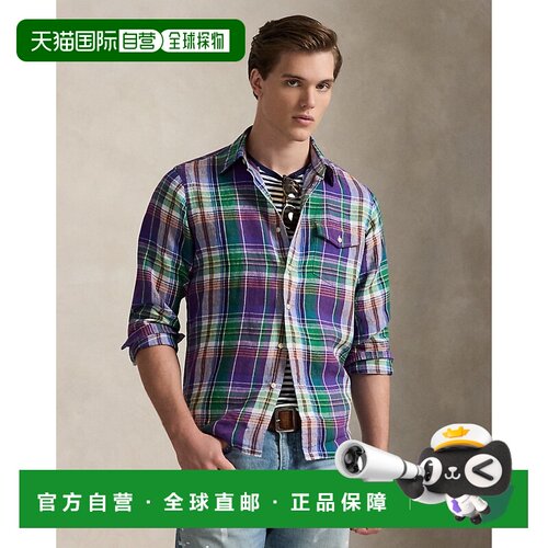 自营欧洲直邮Ralph Lauren拉夫劳伦 男士亚麻经典版型格纹衬衫