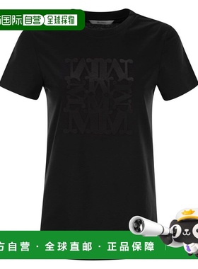 1h可退 香港直邮MaxMara 麦斯玛拉 女士 Giovane 標誌刺繡圓領 T