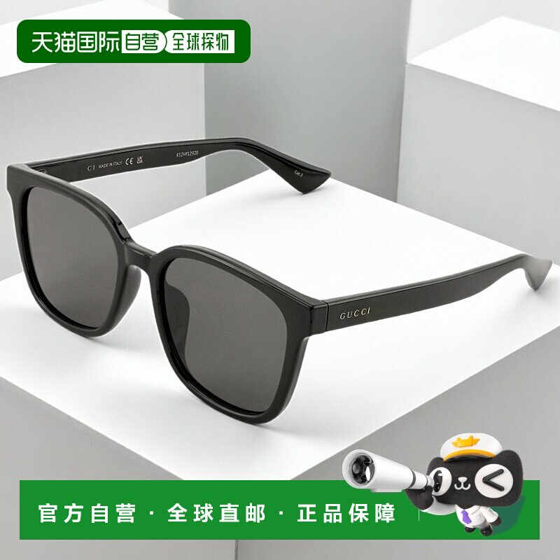 【配眼镜盒】欧洲直邮gucci 简约时尚男士太阳镜古驰户外墨镜