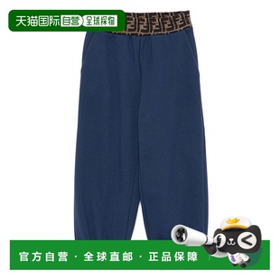 休闲裤 少男 欧洲直邮fendi 1h可退