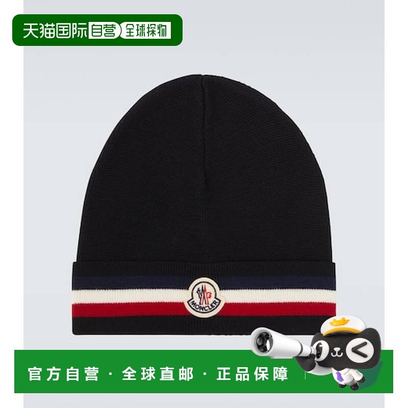 香港直邮Moncler 盟可睐 男士 徽标初剪羊毛小便帽帽子,服饰配件/皮带/帽子/围巾,帽子,淘宝优惠券,粉丝福利购,淘宝优惠卷