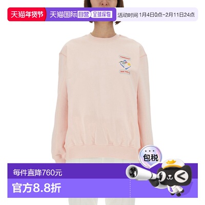 1h可退 香港直邮Casablanca 女士 