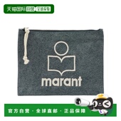 香港直邮Isabel PO0046FAA1X18M 手拿包 Marant NETIA