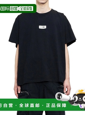1h可退 欧洲直邮MM6 MAISON MARGIELA 男士T恤SH0GC0032S24312900