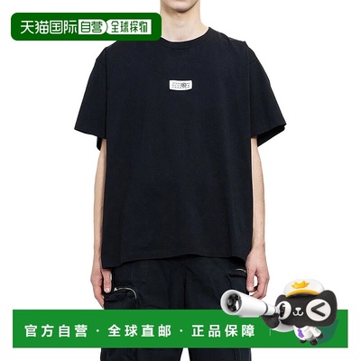 1h可退 欧洲直邮MM6 MAISON MARGIELA 男士T恤SH0GC0032S24312900