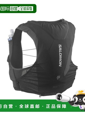 自营欧洲直邮SALOMON ADV SKIN黑色聚酰胺越野跑水袋背包男女通用