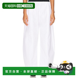 香港直邮KHAITE 女士 三叶草裤子 3176191 white白色 舒适时尚