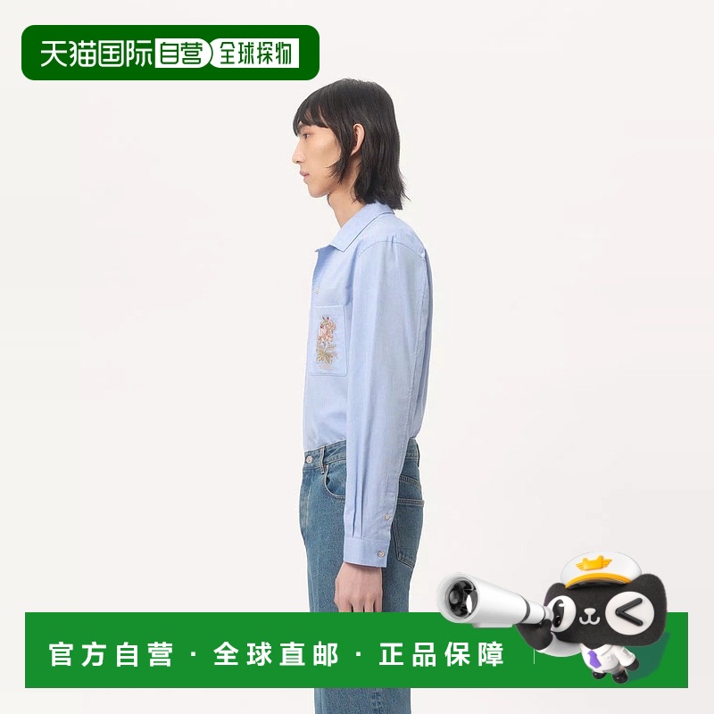 欧洲直邮VALENTINO 华伦天奴 25秋冬 VABR35ATH_CZV 男士 长袖衬