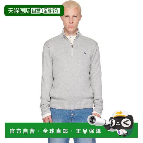 香港直邮Polo Ralph Lauren Polo 拉夫 劳伦 男士 灰色 Knit Embr
