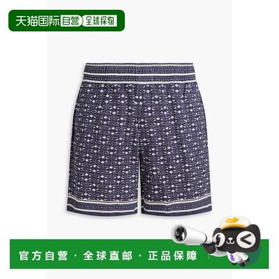 1h可退 香港直邮Orlebar Brown 男士 Louis 中长印花棉质斜纹布抽