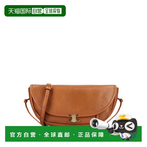 香港直邮CELINE 女士单肩包 L10373778GFY5SOFTTA【付后1h可退】