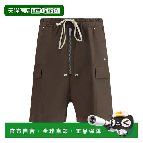 1h可退 香港直邮RICK OWENS 男士休闲裤 RU01F2349P34 SS2026 灰
