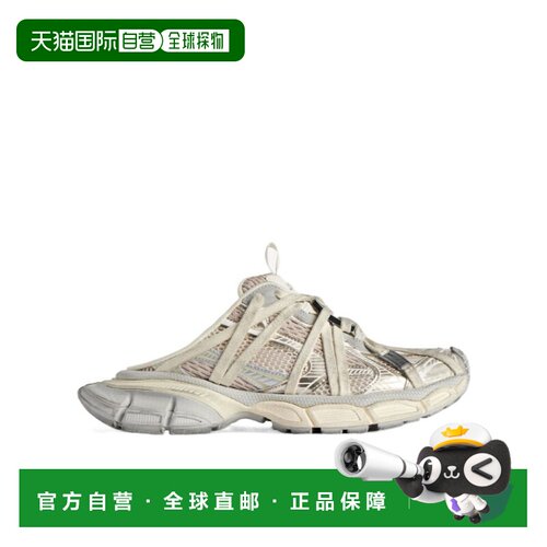 1h可退 Balenciaga 3XL EXTREME LACES 穆勒式休闲鞋 837570W3XLW