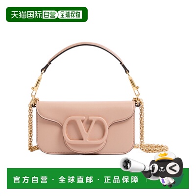 1h可退 Valentino 翻盖单肩包 WB0K53DUM