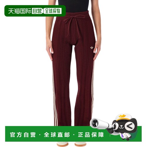 香港直邮ADIDAS ORIGINALS 女士运动裤 26AKR8943【付后1h可退】