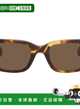 香港直邮Bottega Veneta 葆蝶家 男士 棕色 Intrecciato Square