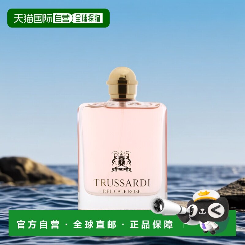 欧洲直邮Trussardi杜鲁萨迪女士逸玫瑰淡香水50ml花果调柔和细腻