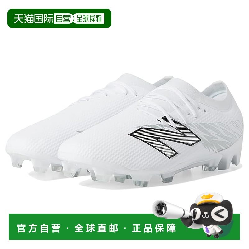 1h可退 香港直邮New Balance  男士 Furon Team FG V8 足球鞋,运动鞋new,运动休闲鞋,淘宝优惠券,粉丝福利购,淘宝优惠卷