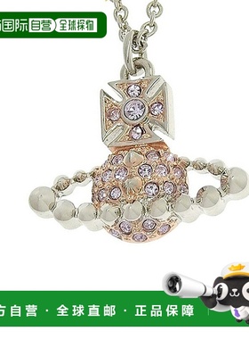 自营1h可退 欧洲直邮VIVIENNE WESTWOOD/西太后 女士银色金属小土