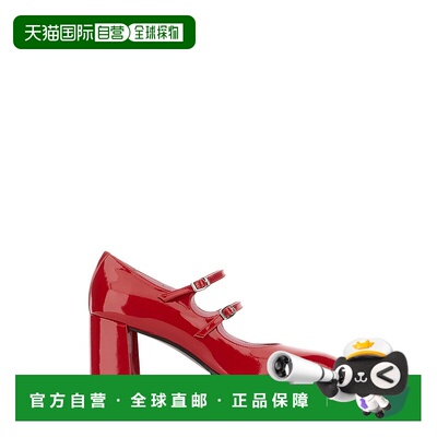1h可退 香港直邮Carel 女士 Alice 红色皮质浅口鞋 ALICE002856RE