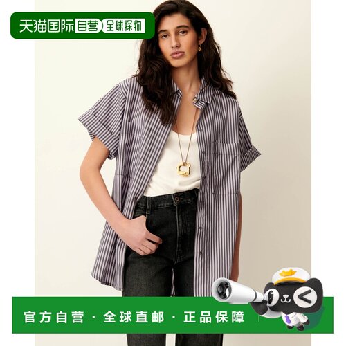 自营欧洲直邮Sessun思溯 Pipa女士淡紫色粘胶纤维条纹宽松长款衬