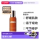欧洲直邮LAMER海蓝之谜精萃柔酸瓶柔嫩亮肌焕肤水100ml细腻正品