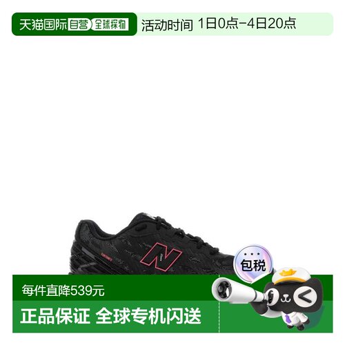 1h可退 香港直邮New Balance  男士 黑色网纱运动鞋 U1906WDBLACK