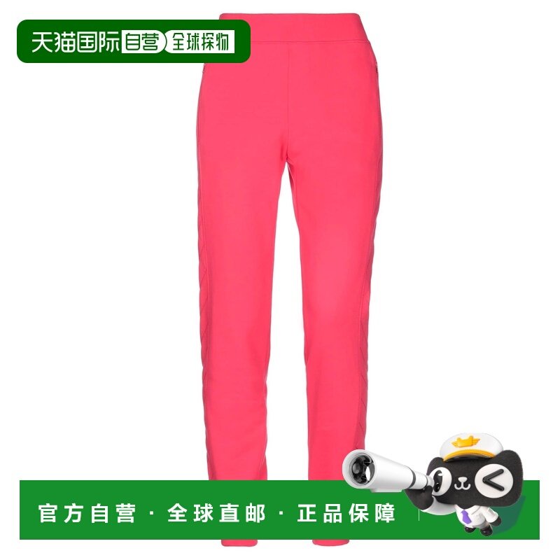 1h可退 香港直邮Moschino 莫斯奇诺 女士 运动裤 pink粉色 舒适时,运动服/休闲服装,运动长裤,淘宝优惠券,粉丝福利购,淘宝优惠卷